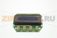 Display 4 tasti PER Q50/E -  capacitivo