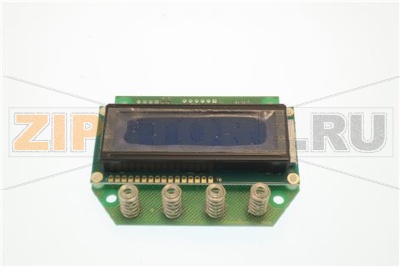 Display 4 tasti PER Q50/E -  capacitivo 