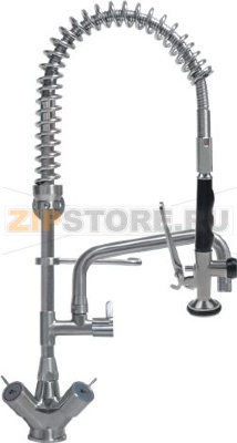 PRE-RINSE UNIT INOX 650 mm W/TAP 