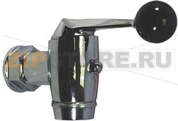 СЛИВНОЙ КРАН Ø 2&quot;F 