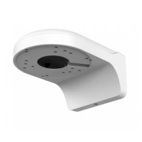 Кронштейн настенный Dahua DH-PFB200W