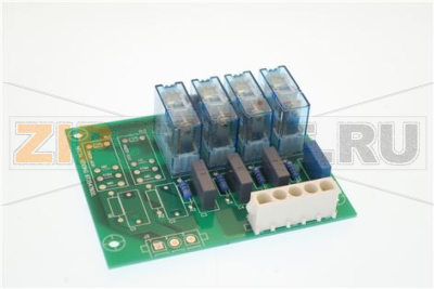 SCHEDA OUT/R 4 RELE&amp;#039; 24V 
