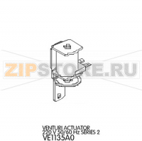 Venturi actuator 220 v 50/60 Hz series 2 Unox XVC 704