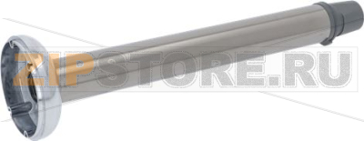 BLENDING ARM CMP400 