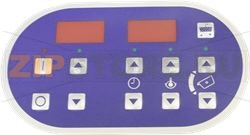 PLASTRON DE COMMANDE 