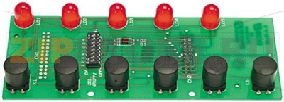 PROGVIP/PREMIER С УСТАНОВОЧНОЙ ПЛАТОЙ 