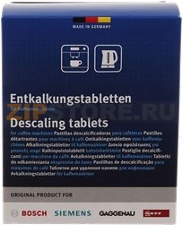 DESCALING TABLETS BOSCH SIEMENS 00311893 