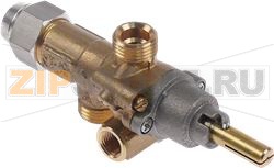 RUBINETTO GAS 21/S 