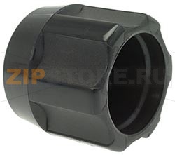 РУКОЯТКА КРАНА ПОДАЧИ ВОДЫ/ПАРА 