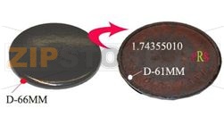 Chapeau de Bruleur  D 65 SEMI RAPIDE 