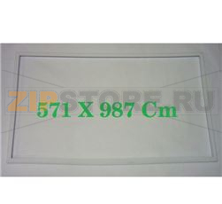 Guarnizione 975x570 mm 