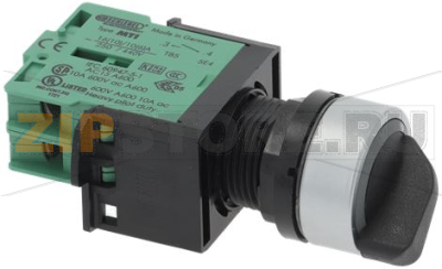 MAIN SWITCH 2 POSITIONS LC 