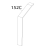 Right inox decoration 2 Sigma SPZ 120