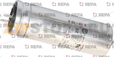 CONDENSATEUR 25µf 