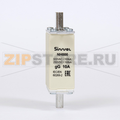Предохранитель с бойком 10 A, габарит 000, gG Sinvel FNH000S-10 