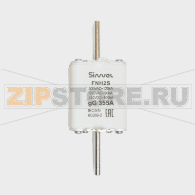 Предохранитель с бойком 355 A, габарит 2, gG Sinvel FNH2S-355 
