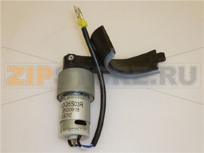 MOTORE 24Vdc 70 rpm 