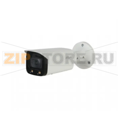 IP-камера Dahua DH-IPC-HFW5241TP-AS-LED-0280B 