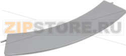 DOOR HANDLE BOSCH 00647424 