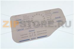 MANIGLIA VASCHETTA NEW AQ IT 8KG 