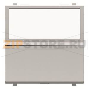 Механизм одноклавишной кнопки, двухмодульный, серебристый ABB 3394.80 