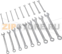 18 MIX. SPANNER KIT DIN 3113 ø 5.5÷22 mm
