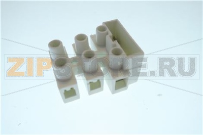 MORSETTIERA 3 POLI CON PORTAFUSIBILE 