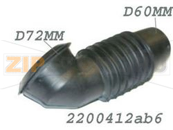 INLET SLEEVE BOSCH 