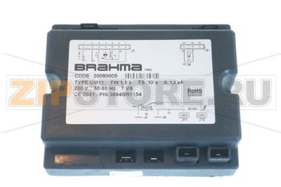 CONTRÔLE DE FLAMME BRAHMA CM11 