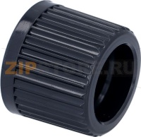 WATER/STEAM TAP KNOB