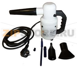 SOUFFLEUR ELECTRIQUE 