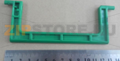 Handle NCR GBRU  