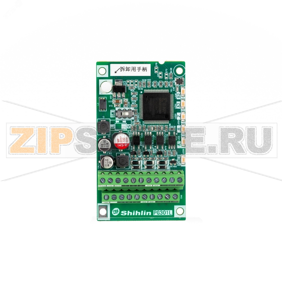 Плата энкодера ESQ 08.04.000879 