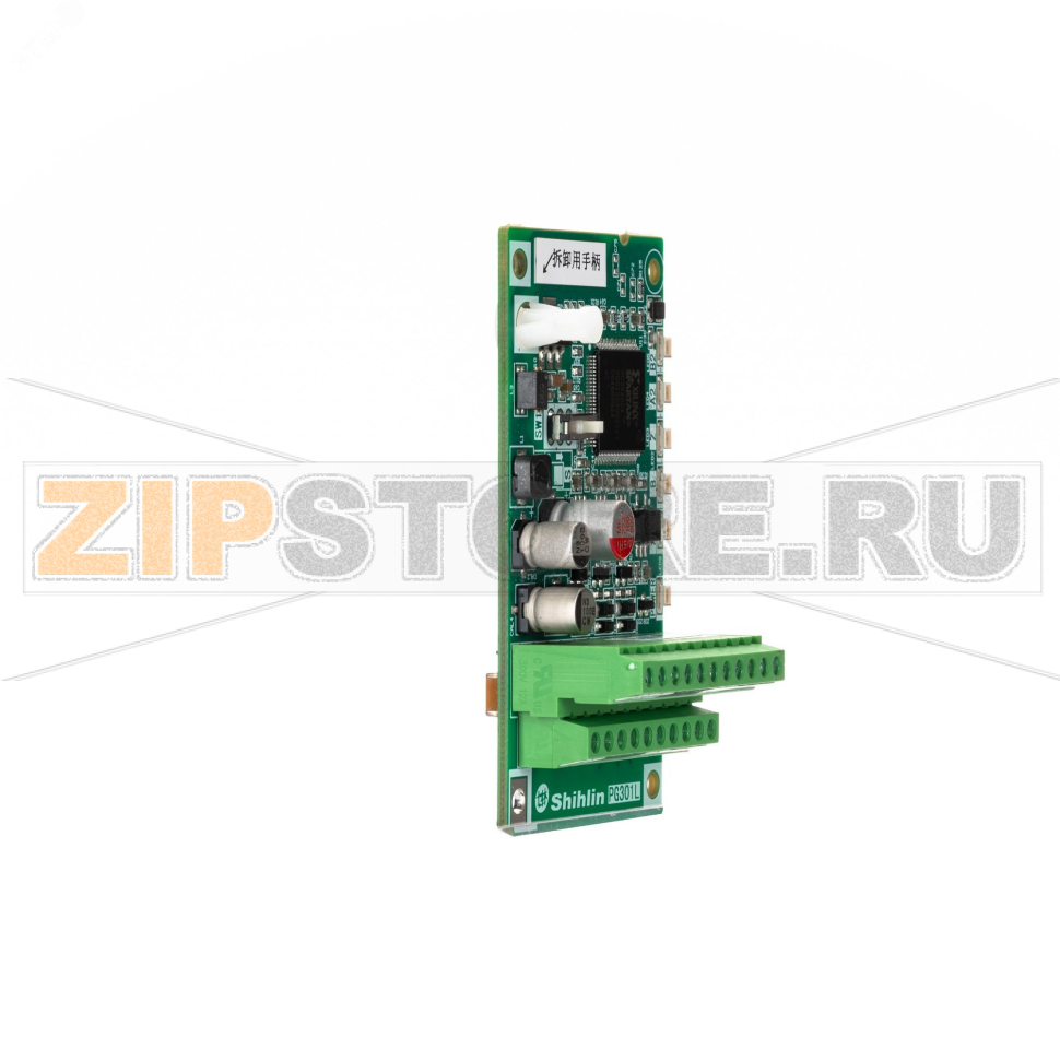 Плата энкодера ESQ 08.04.000879 