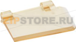 BLADE LOWER 