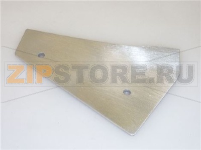 PARAFETTE IN ALLUMINIO 