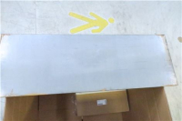 Piastra 970x330