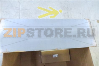 Piastra 970x330 