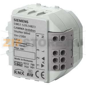 RS 520/23 - Модуль управления шторами, 1 x AC 230 В, 6 A Siemens 5WG1520-2AB23 