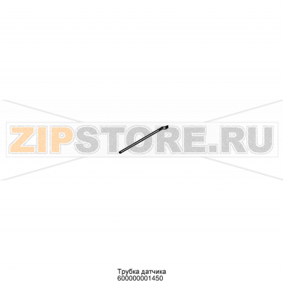 Трубка датчика Abat ЛГ-400Ч-02 Трубка датчика для льдогенератора Abat ЛГ-400Ч-02
Производитель: ЧувашТоргТехника

Запчасть изображена на деталировке под номером:&nbsp;600000001450