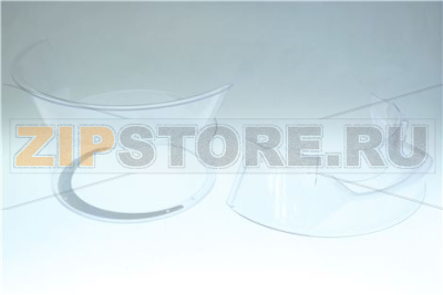 front+rear part Plastic RN20 