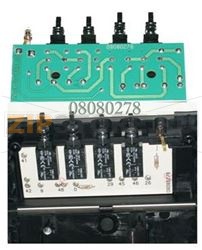 MODULO PULSANTIERA CAPPA ID C00133075 