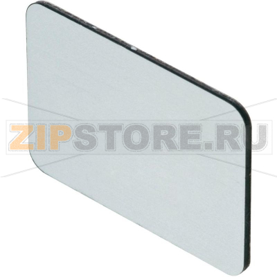 Этикетка самоклеющаяся 19x27 мм, антрацитовая, 10 шт Schlegel BZ23U 