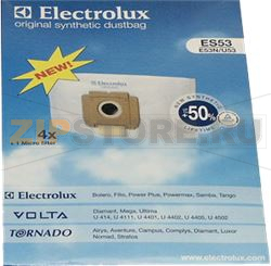 SACCO 4 1MF TESSUTO 
