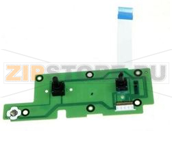 MODULE DE COMMANDE 