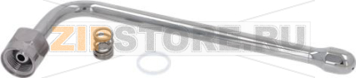 WATER TUBE 