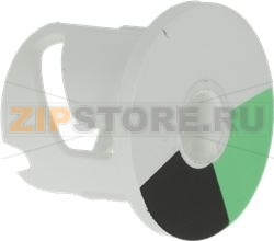 ЧЕРНЫЙ/ЗЕЛЁНЫЙ КУЛАЧОК 