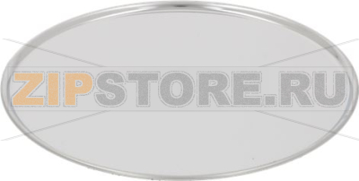 COFFEE COLLECTION TRAY 