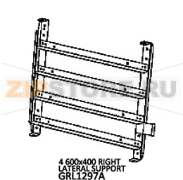 4 600x400 Right lateral support Unox XBC 405E 4 600x400 Right lateral support Unox XBC 405EЗапчасть на деталировке под номером: 51Название запчасти на английском языке: 4 600x400 Right lateral support Unox XBC 405E