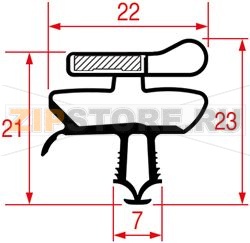 SNAP-IN GASKET 1088 - 2300 mm 
